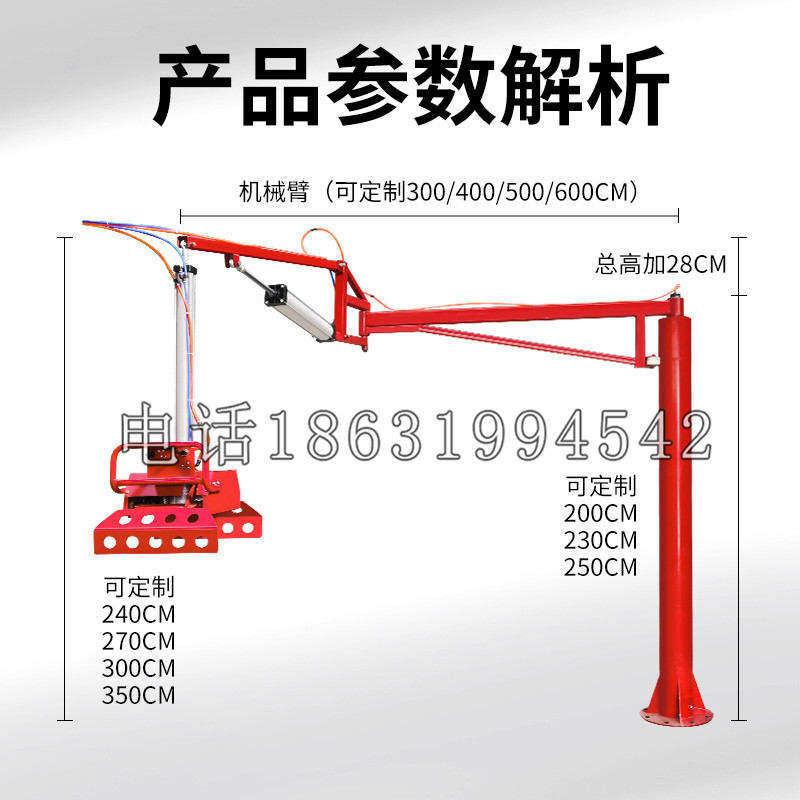 杉林区schunk机械抓手DPZ-plus系列1321292 DPZ-plus 40-AS-V