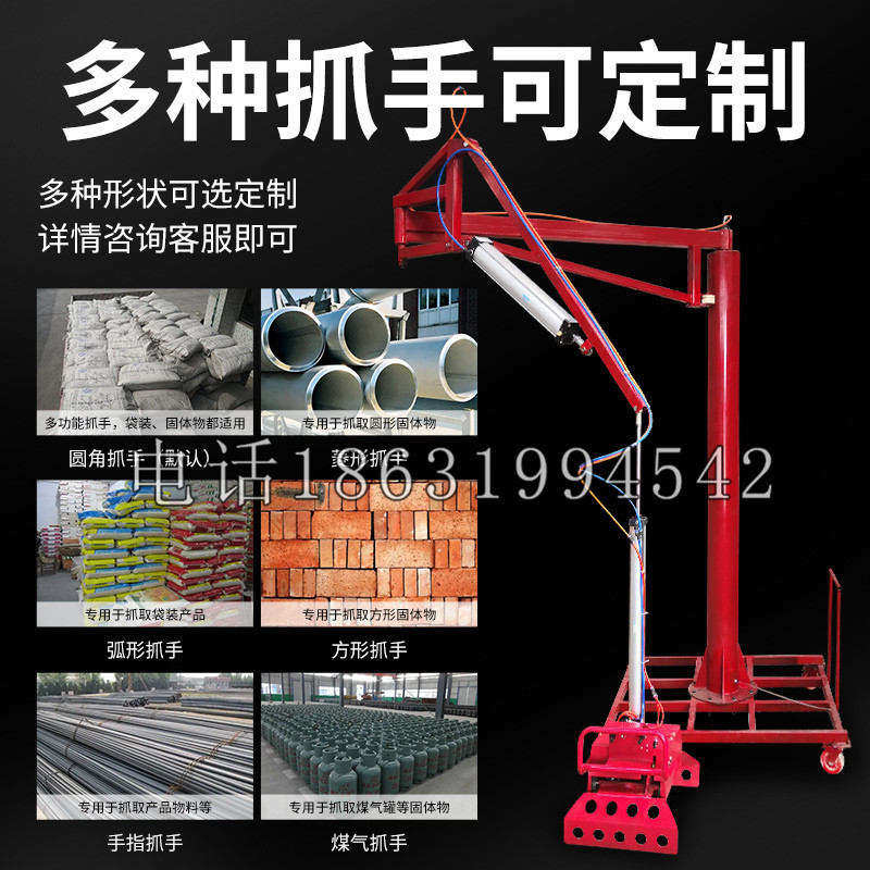杉林区schunk气缸|德国schunk机械抓手1315983|DPG-PLUS 80-1-AS代理商