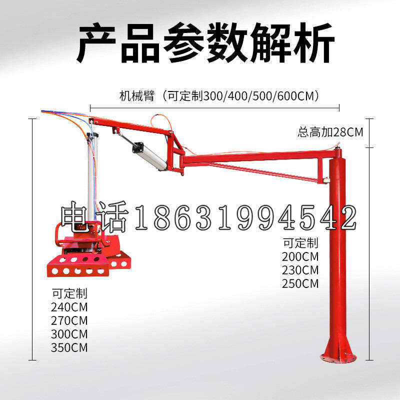 杉林区schunk雄克机械抓手PGN-plus系列0372092|PGN-plus 64-1-AS-KVZ